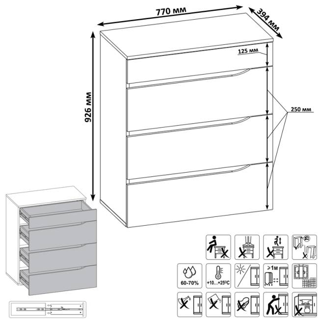 Муссон мебель для спальни: кровать 1600, основание, тумбочка и комод 4-ре ящика цвет белый/дуб эндгрейн элегантный