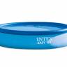 Чаша для бассейна 366x76см, Easy Set Pool