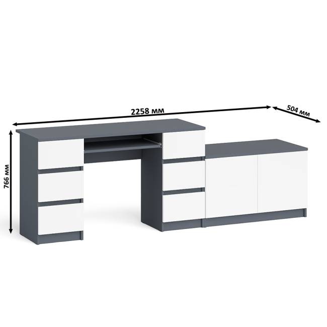 Двухтумбовый компьютерный стол Мори МС-2 с широкой тумбой на 900 цвет графит/белый