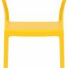 Стул пластиковый Snow желтый 520х560х830 мм