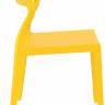 Стул пластиковый Snow желтый 520х560х830 мм