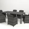 Комплект обеденный "Севилья" 210х100, из искусственного ротанга, 1+6, серый, темно-серый