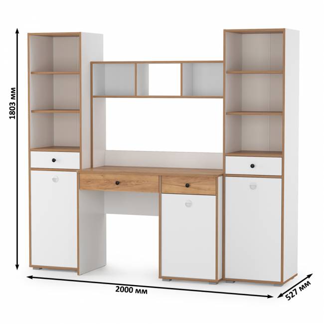Компьютерный стол Вуди с двумя боковыми пеналами цвет белый премиум/дуб крафт золотой