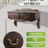 Консоль Берже 20 темно-коричневый