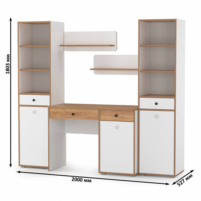 Компьютерный стол с двумя полками и двумя пеналами Вуди цвет белый премиум/дуб крафт золотой