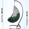 Кресло подвесное Easy Зеленая подушка Кресло подвесное Easy Зеленая подушка