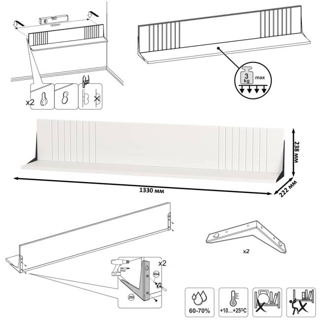 TV-тумба-комод с двумя навесными полками и пенал со стеклом в гостиную Валенсия цвет белый шагрень TV-тумба-комод с двумя навесными полками и пенал со стеклом в гостиную Валенсия цвет белый шагрень