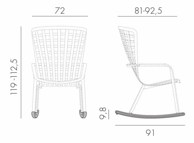 Кресло-качалка пластиковое с подушкой Folio тортора, бежевый 720х810-925х1190-1125 мм