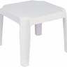 Столик для шезлонга пластиковый Zambak белый 430х430х370 мм
