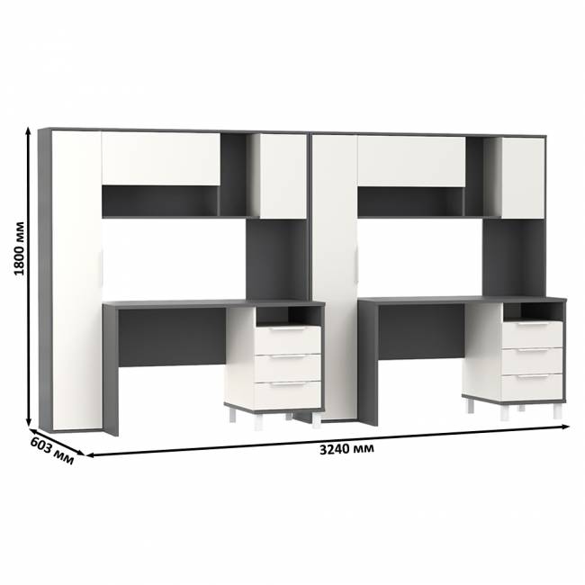 Рабочее место для двоих Комфорт 12.95N цвет тёмно-серый/белый премиум