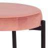 Табурет Рево/Revo (мод. 7034) ткань/металл, 44х44х47см, коралловый бархат 15/черный коралловый barkhat 15 /черный ткань/металл