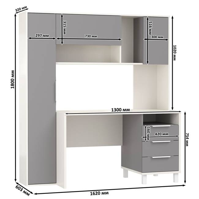 Рабочий стол Комфорт 12.95N цвет белый премиум/серый шифер