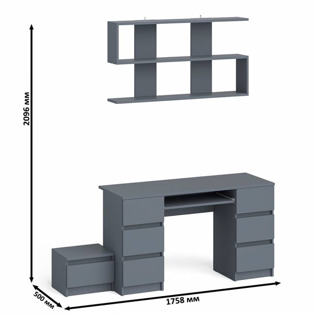 Двухтумбовый стол компьютерный Мори МС-2 с тумбочкой с ящиком и полкой на 1200 цвет графит Двухтумбовый стол компьютерный Мори МС-2 с тумбочкой с ящиком и полкой на 1200 цвет графит
