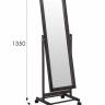 Зеркало напольное BeautyStyle 27 венге 135 см х 42,5 см