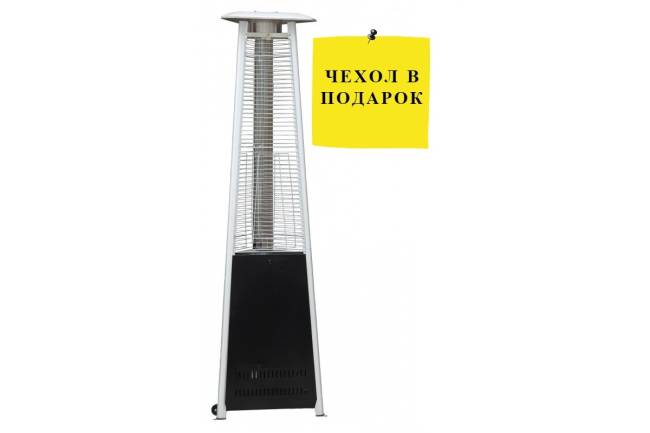 Инфракрасный газовый обогреватель Ställeh Pyramid X3 Black