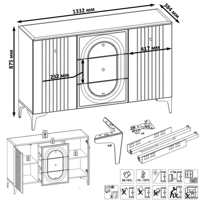 Стенка для гостиной широкая Валенсия № 103 цвет белый шагрень