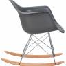 Кресло-качалка DOBRIN DAW ROCK, цвет серый