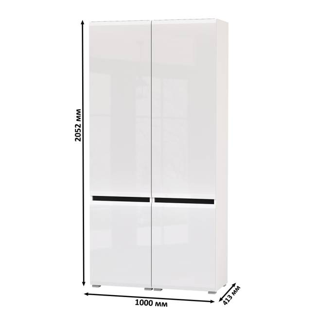 Два пенала с дверками Сидней 13.200 цвет белый/чёрный/МДФ белый глянец