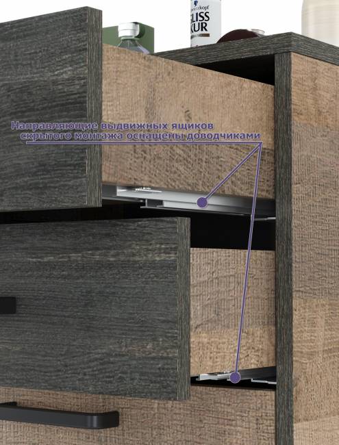 Тумба для обуви Трувор 13.241.01 цвет дуб гранж песочный/интра