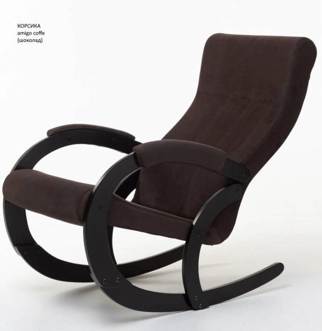 Кресло-качалка "Корсика", Amigo Coffe