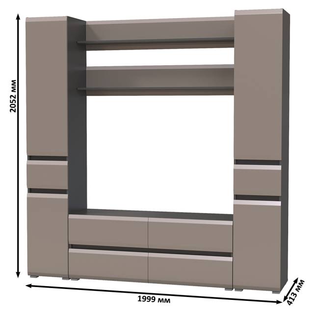 Два пенала Сидней с выдвижными ящиками и тумба для телевизора с двумя полочками цвет антрацит/МДФ веллюто капучино
