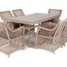 "Латте" обеденная группа плетеная, цвет бежевый