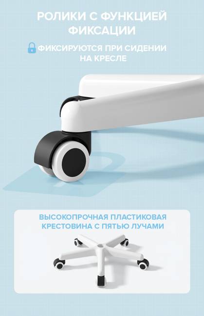 Детское кресло Everprof Kids (Кидс) 103 Ткань Голубой