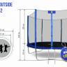 Батут "Smile outside", синий 8ft с защитной сеткой и лестницей Батут "Smile outside", синий 8ft с защитной сеткой и лестницей
