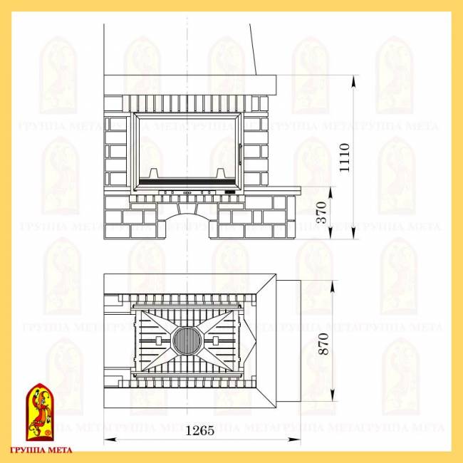 Ключ 700 Ключ 700