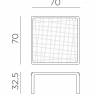 Столик пластиковый кофейный Komodo Tavolino тортора 700х700х325 мм
