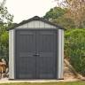 Пластиковый сарай KETER OAKLAND 757 (229*223 см) Пластиковый сарай KETER OAKLAND 757 (229*223 см)