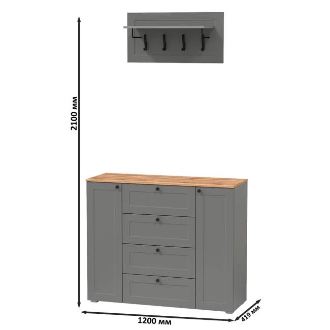Комод четыре ящика и две дверки и вешалка для одежды Остин цвет серый графит/дуб крафт золотой