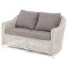 "Кон Панна" диван из искусственного ротанга двухместный, цвет бежевый