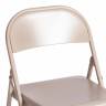 Стул складной Фолдер/Folder (мод.3023(II)) металлический, 46,5х48х75, 7-бежевый (Комплект из 6 шт.) бежевый металлический
