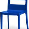 Стул пластиковый Sai синий 480х510х820 мм Стул пластиковый Sai синий 480х510х820 мм