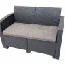 АРИЗОНА / ARIZONA b:rattan, Диван двухместный, антрацит (2-х местная подушка)