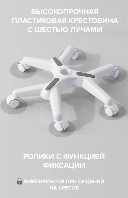 Детское кресло Everprof Kids (Кидс) 101 Ткань Темно-серый Детское кресло Everprof Kids (Кидс) 101 Ткань Темно-серый