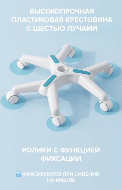 Детское кресло Everprof Kids (Кидс) 102 Ткань Голубой Детское кресло Everprof Kids (Кидс) 102 Ткань Голубой