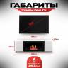 Тумба под ТВ с биокамином SteelHeat LIVORNO IMPULSE 140 см (корпус белый / фасады белый)