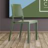 Стул пластиковый Kate зеленый 500х500х840 мм