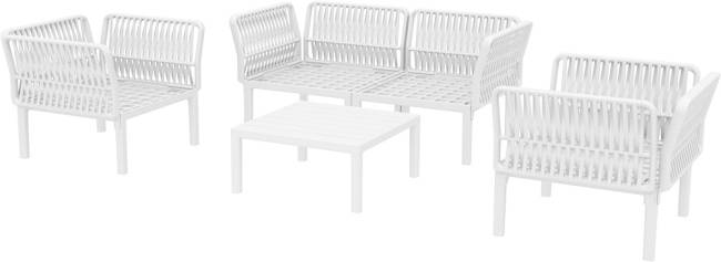 Комплект пластиковой мебели Portofino Lounge белый, темно-серый