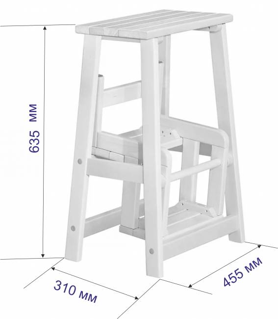 Табурет-стремянка Марк, венге