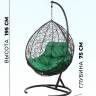 Подвесное кресло в виде капли "Tropica Black" Зеленая подушка