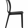 Стул обеденный DOBRIN ADAM, черный