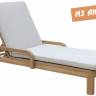 Шезлонг деревянный с матрасом Rimini натуральный, бежевый 1840х730х870 мм
