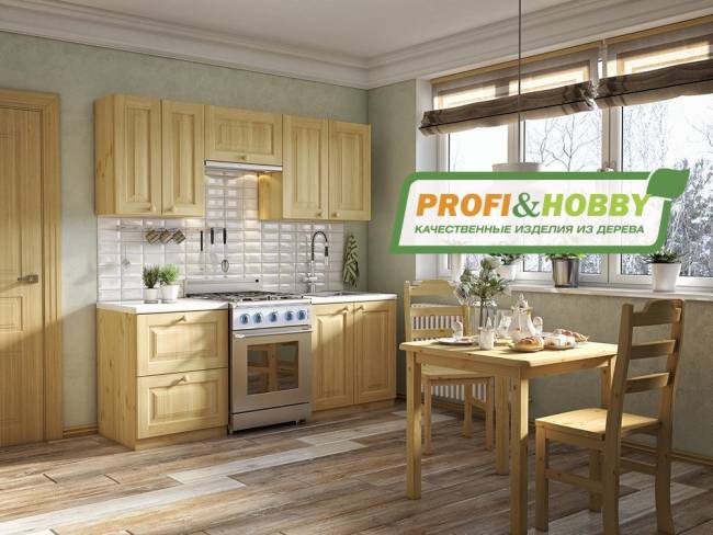 Тумба 2 ящика 800 х 560 х 720 сосна, без покраски