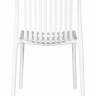 Стул обеденный DOBRIN WALTER, белый