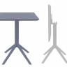 Стол пластиковый складной Sky Folding Table 60 темно-серый 600х600х740 мм Стол пластиковый складной Sky Folding Table 60 темно-серый 600х600х740 мм