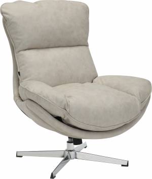 Кресло мягкое Everprof Mango (Манго) Ткань Бежевый