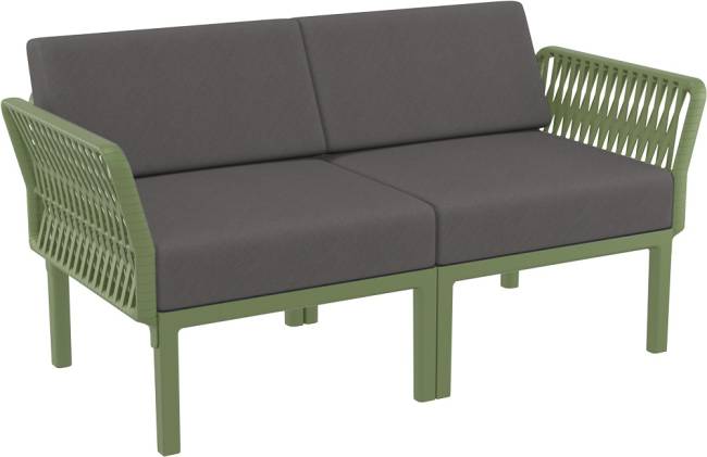 Комплект пластиковой мебели Portofino Lounge оливковый, темно-серый Комплект пластиковой мебели Portofino Lounge оливковый, темно-серый